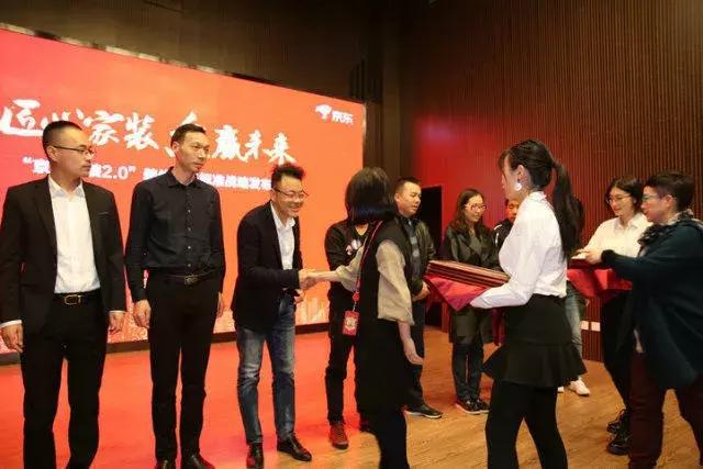塞納春天●京東戰(zhàn)略合作2.0，樹立家裝服務(wù)新標(biāo)準(zhǔn)！