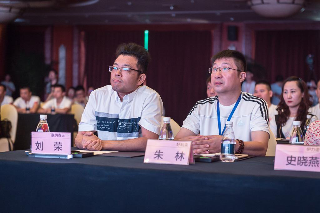 塞納春天業(yè)內(nèi)首提S2b模式，從模仿到自主終將走向卓越